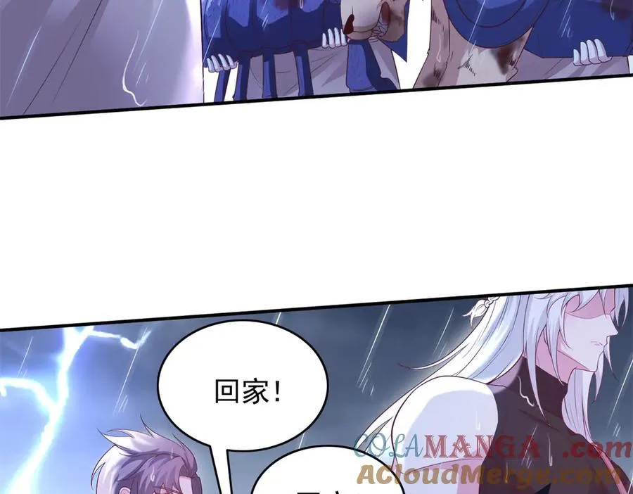 584 第40页