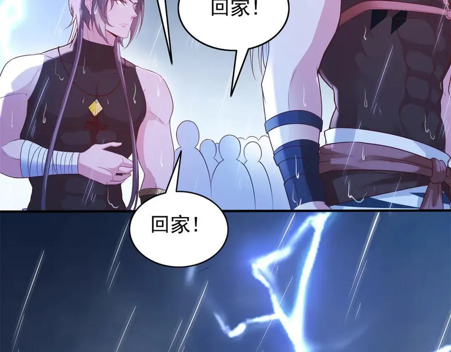 584 第41页