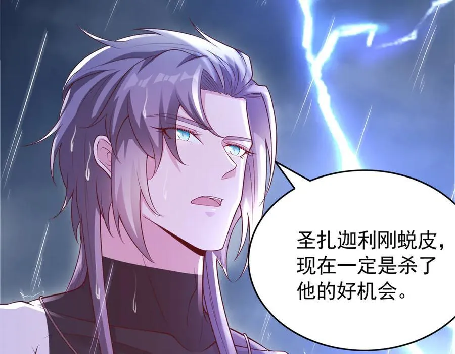 584 第42页