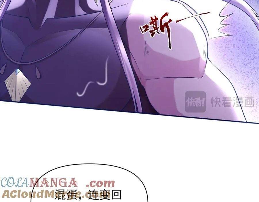 584 第52页