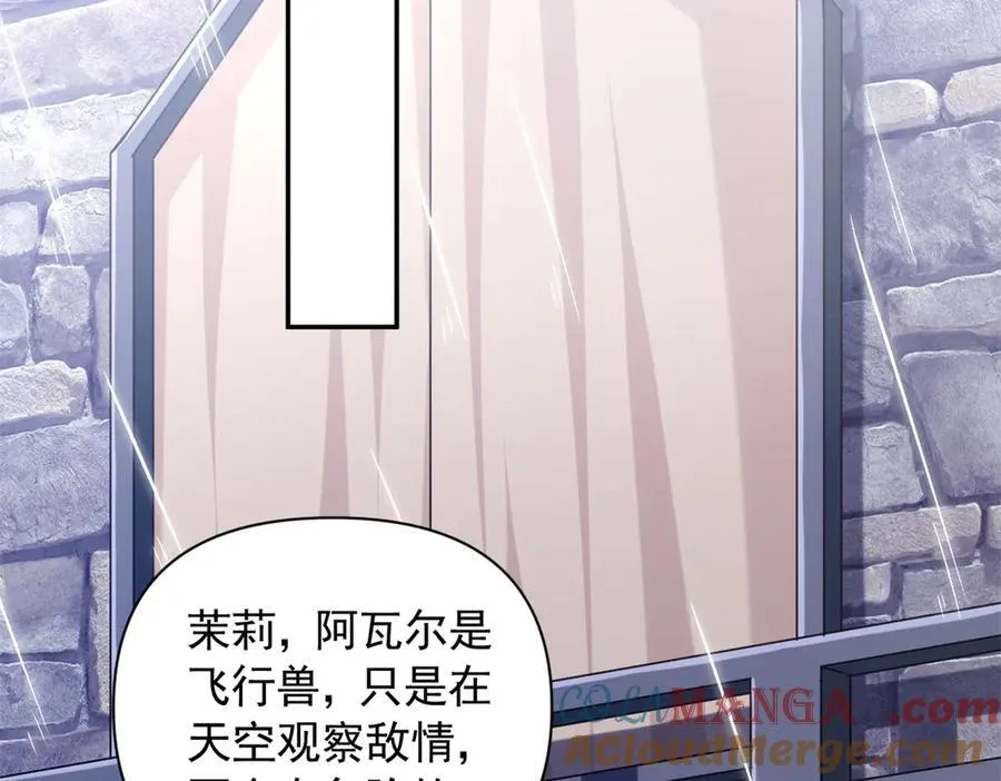 584 第61页