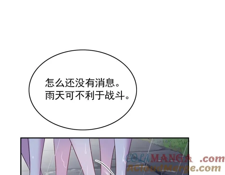584 第73页