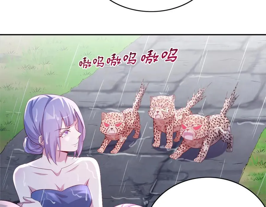 584 第75页