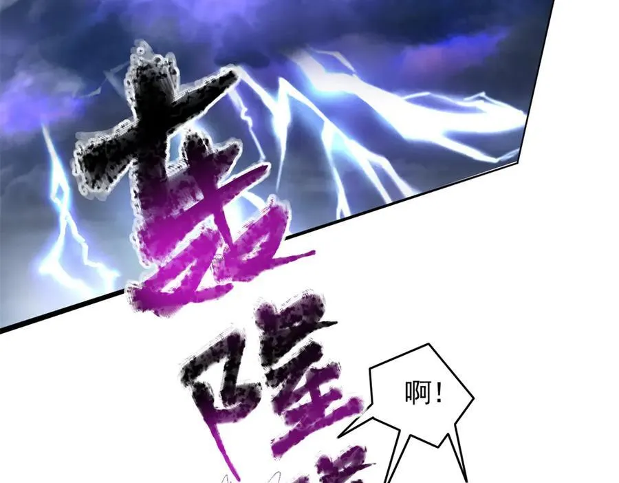 584 第77页