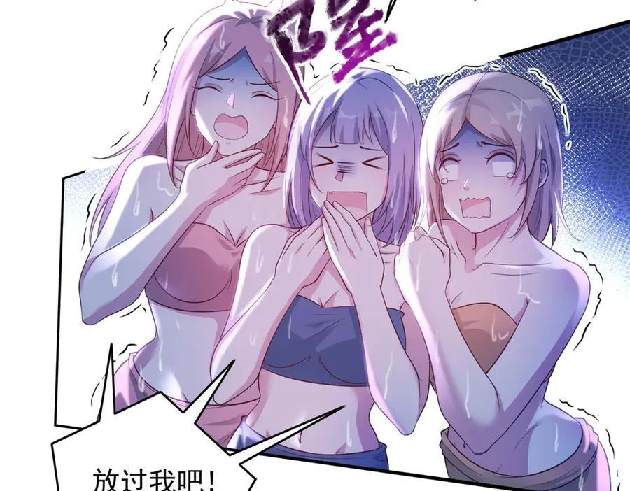 584 第78页