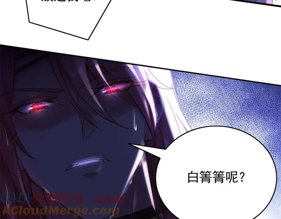 584 第79页