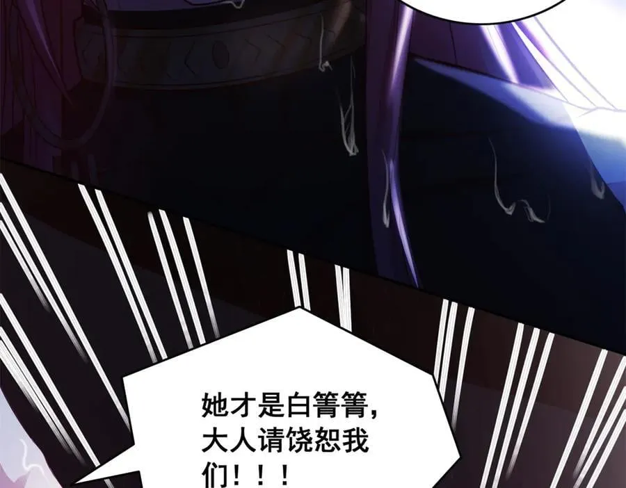 584 第80页