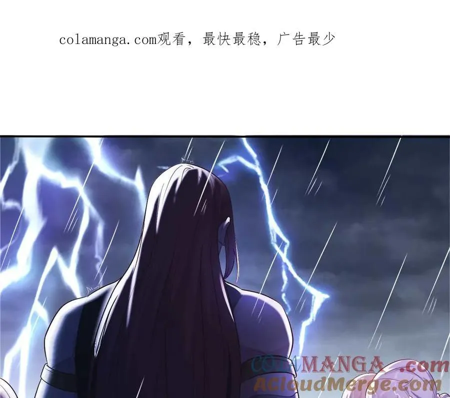 585 第1页