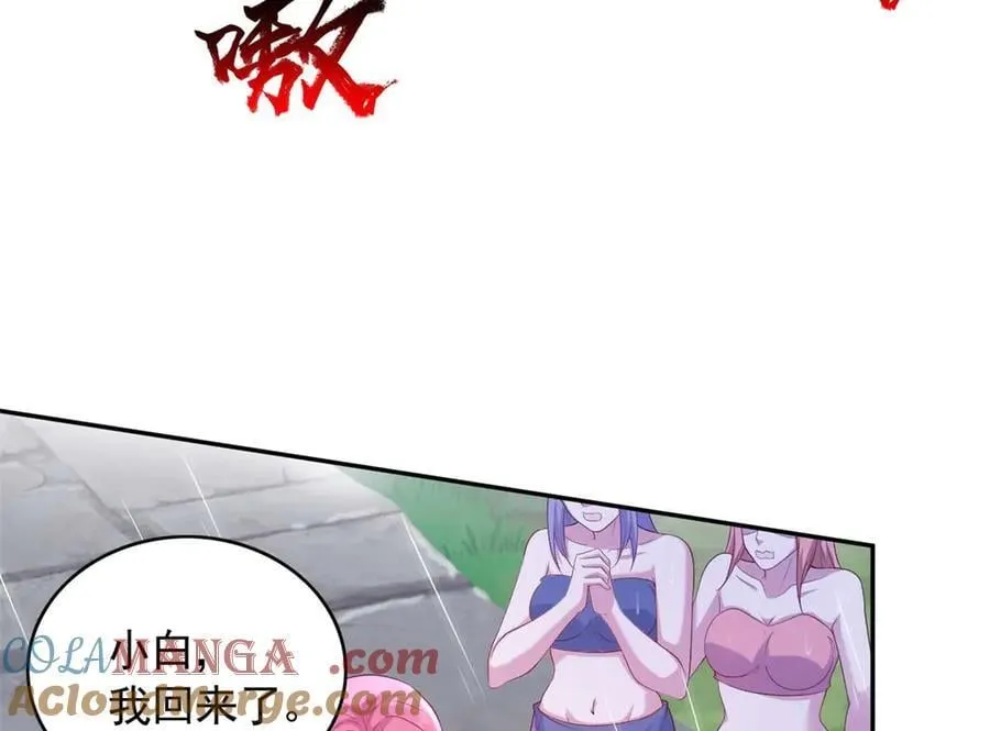 585 第4页