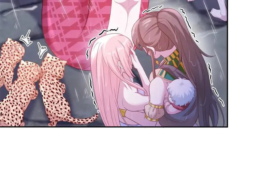 585 第6页