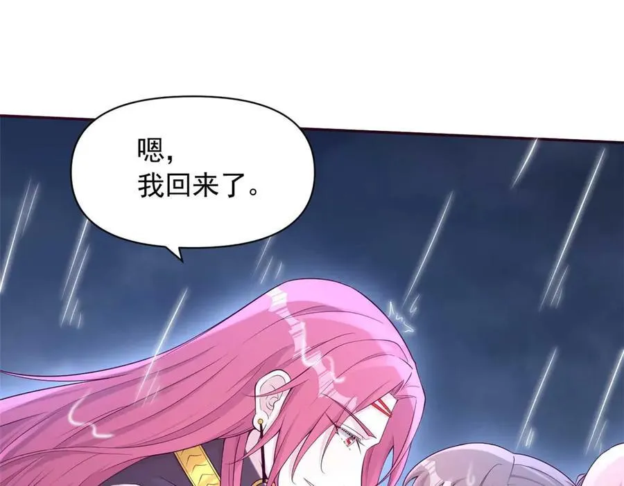 585 第11页