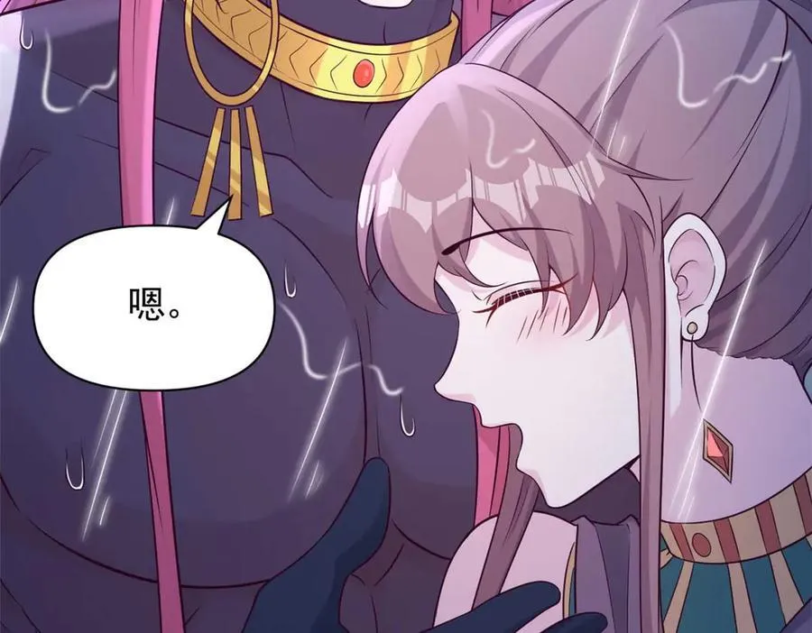 585 第15页