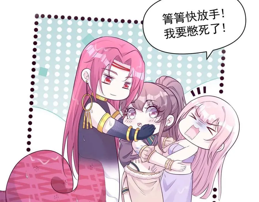 585 第18页