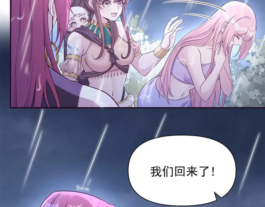 585 第21页