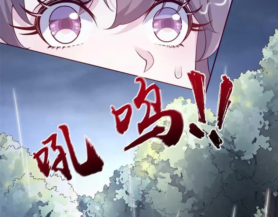 585 第26页