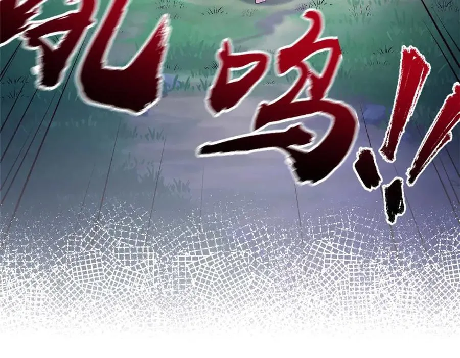 585 第30页