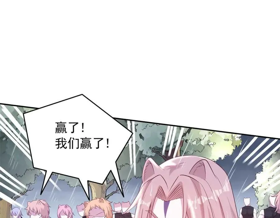 585 第32页