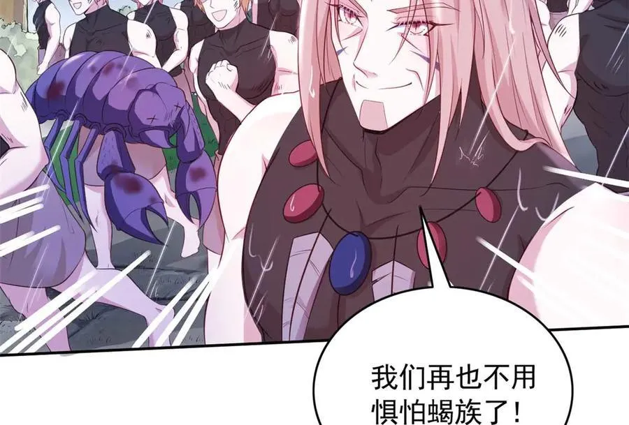 585 第33页
