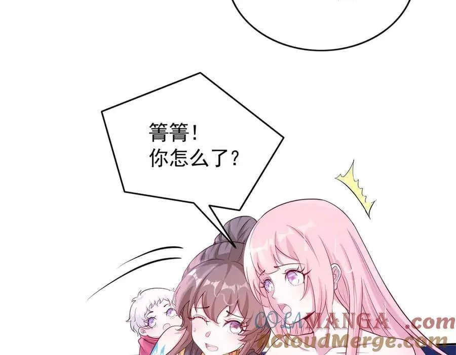 585 第34页