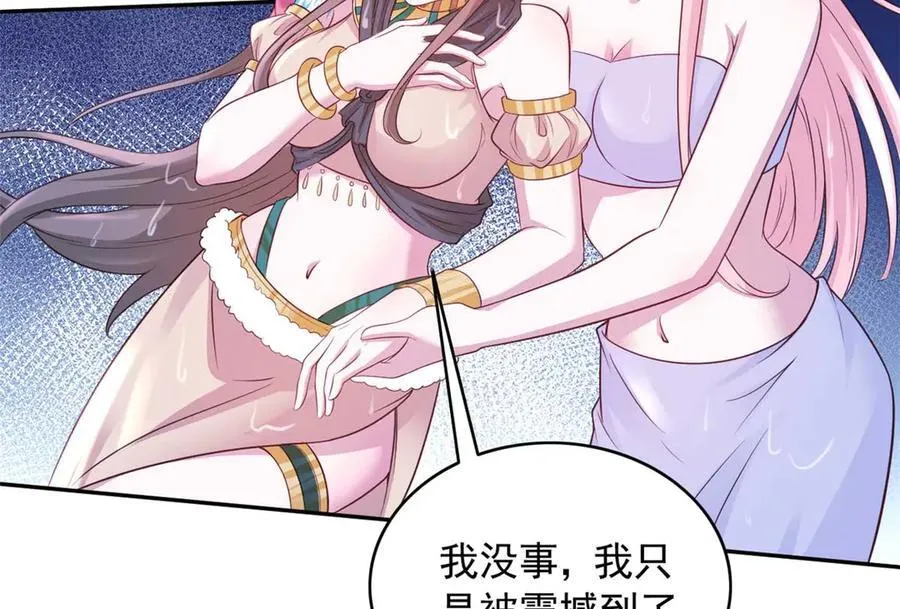 585 第35页