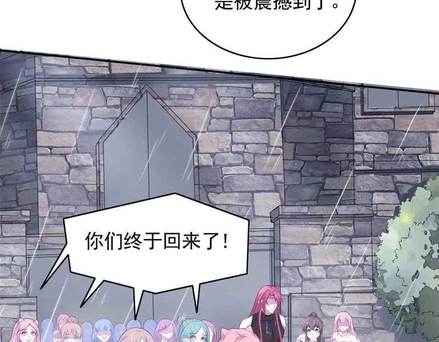 585 第36页