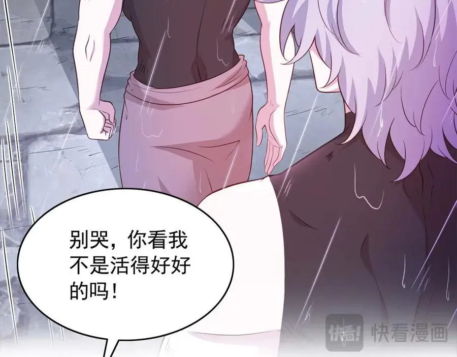 585 第38页