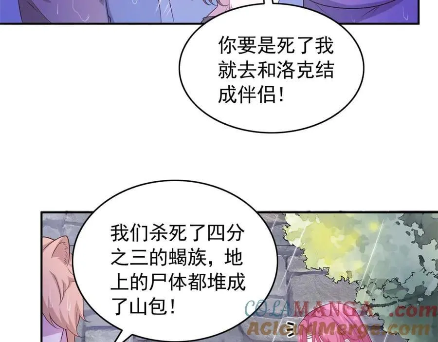 585 第40页