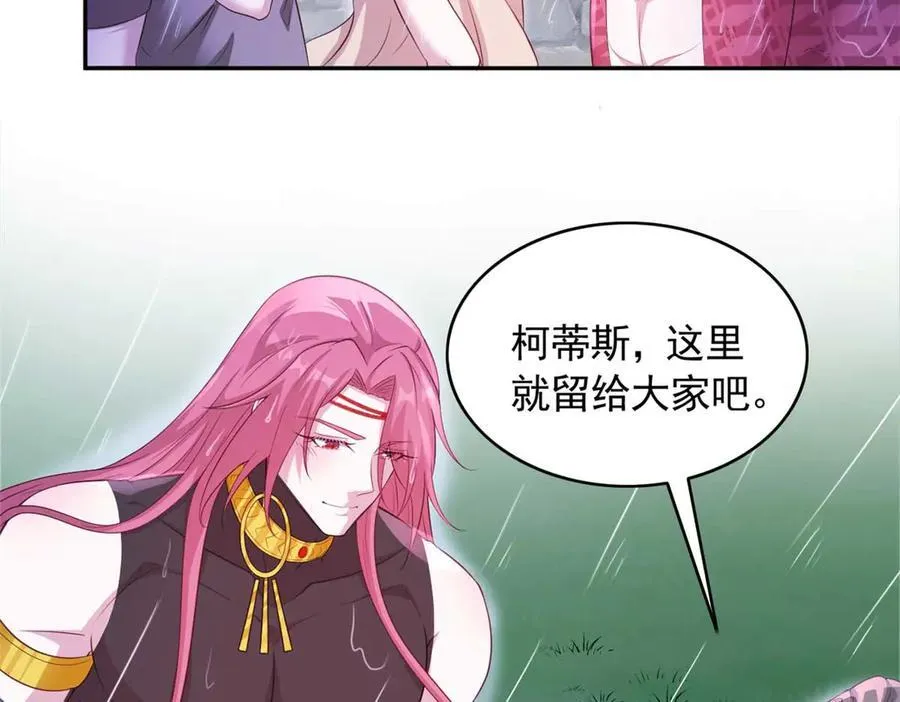585 第42页