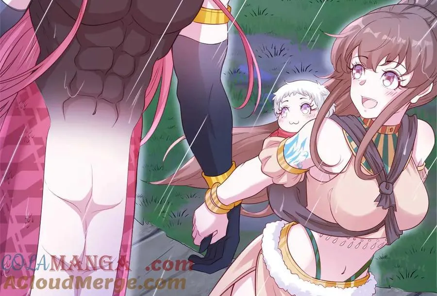 585 第43页