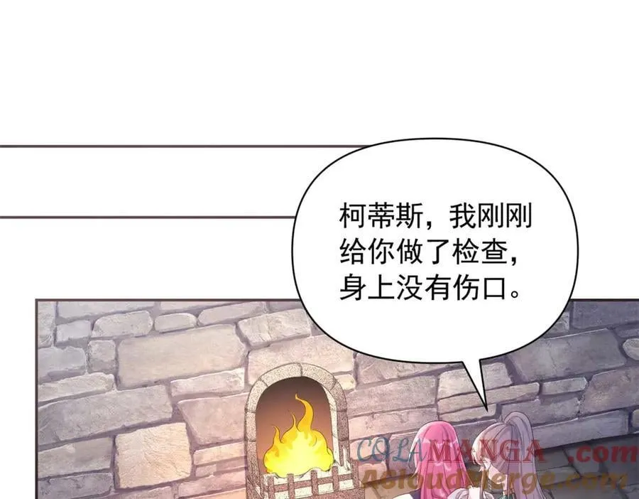 585 第46页