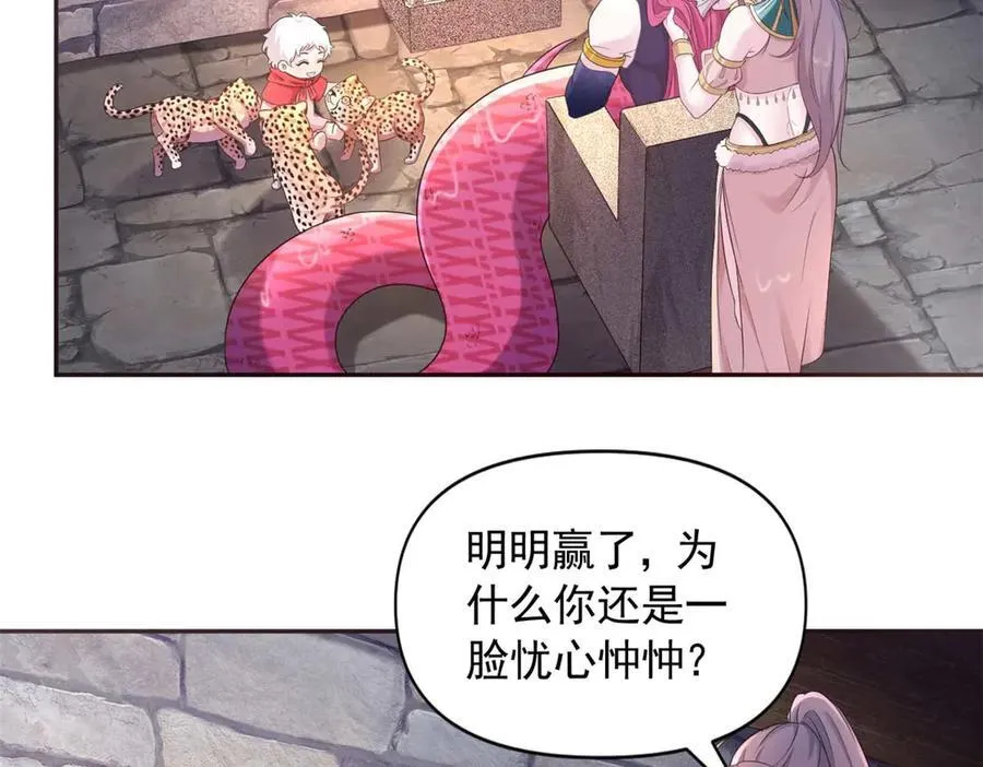 585 第47页