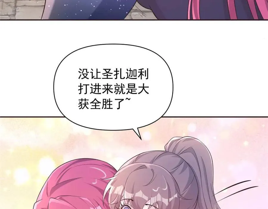 585 第53页