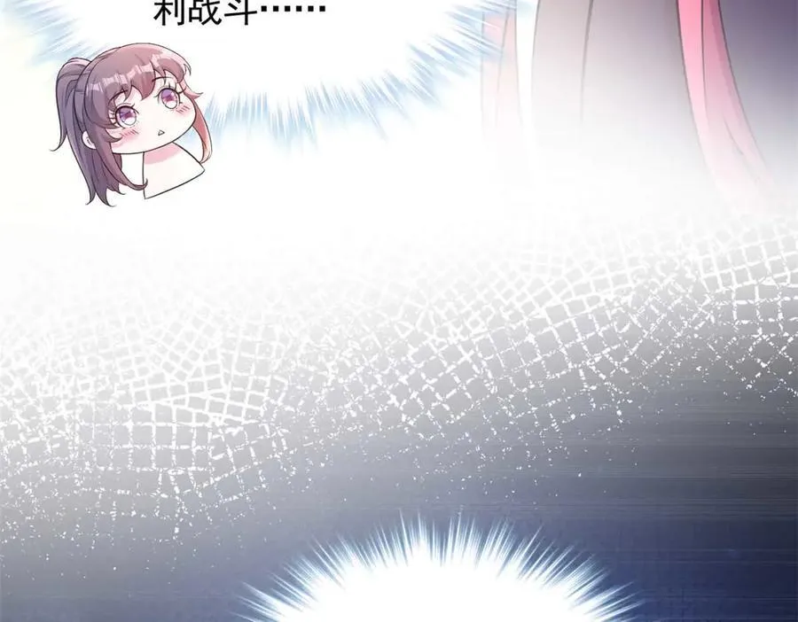585 第59页