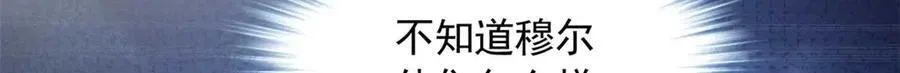 585 第60页