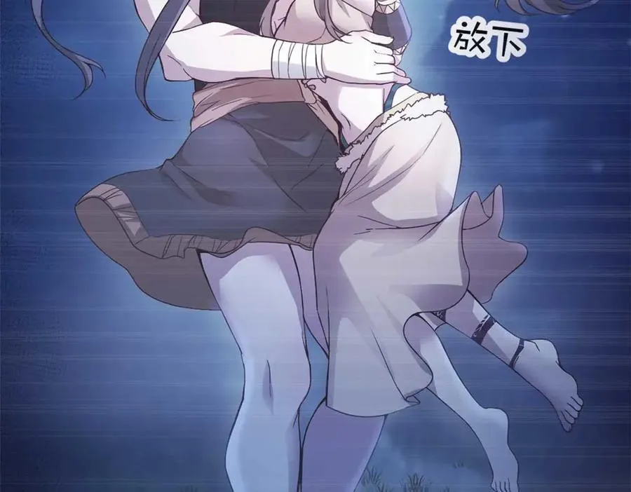 585 第62页