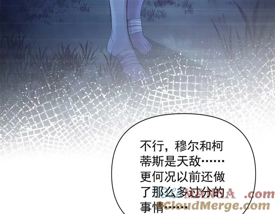 585 第64页