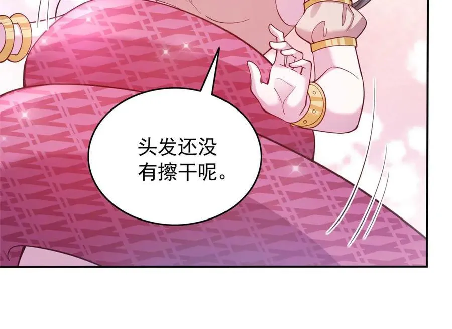 585 第68页