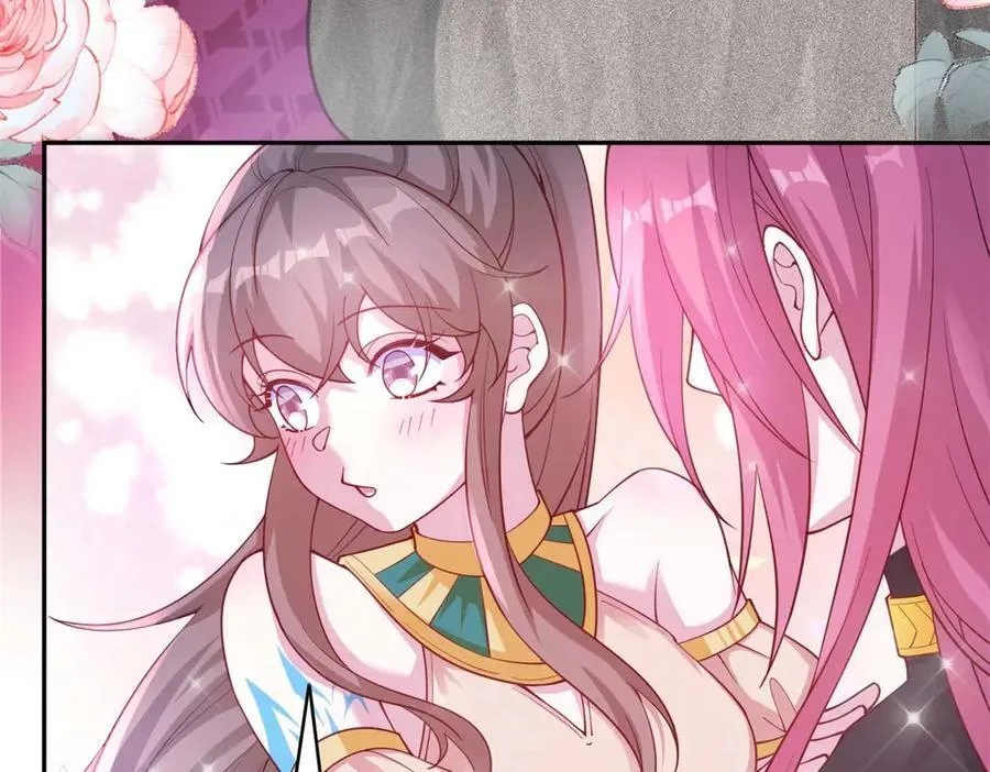 585 第71页