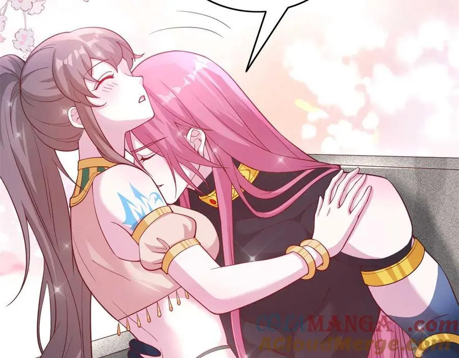 585 第73页