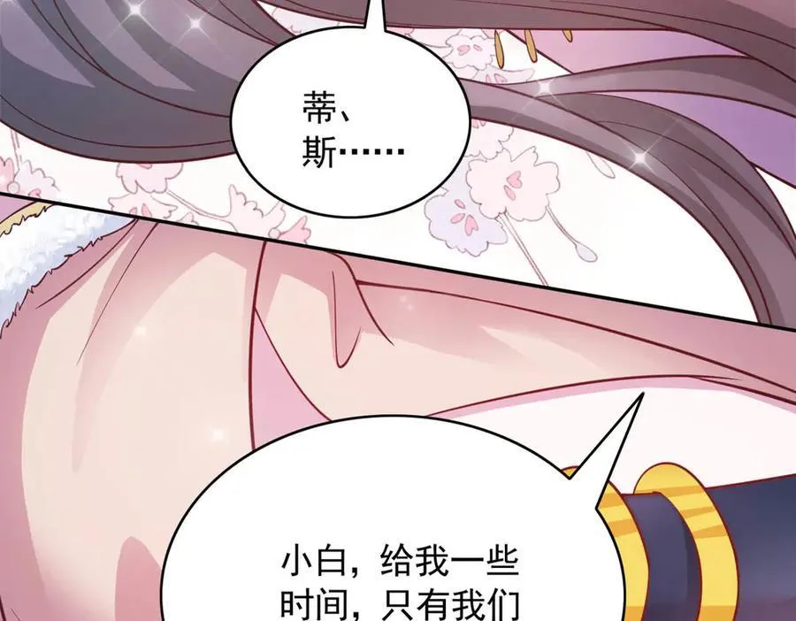 585 第77页