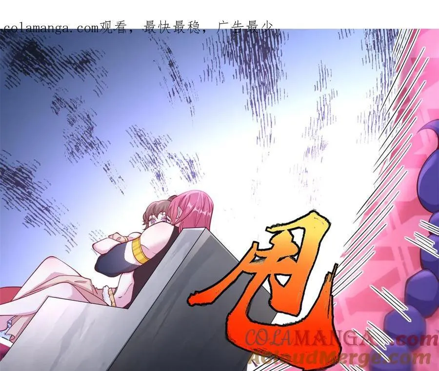 586 第1页