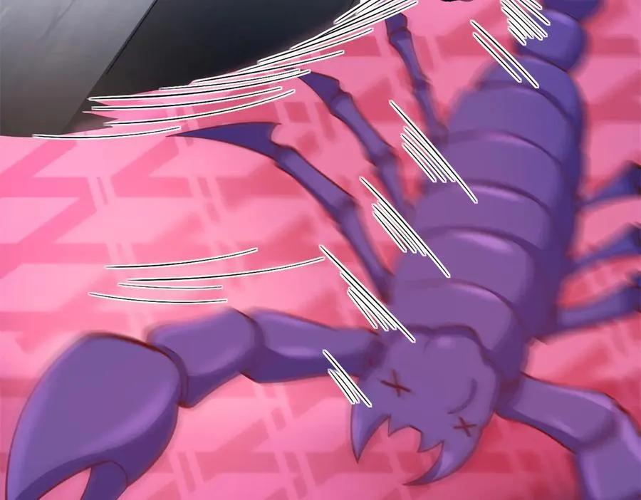 586 第2页