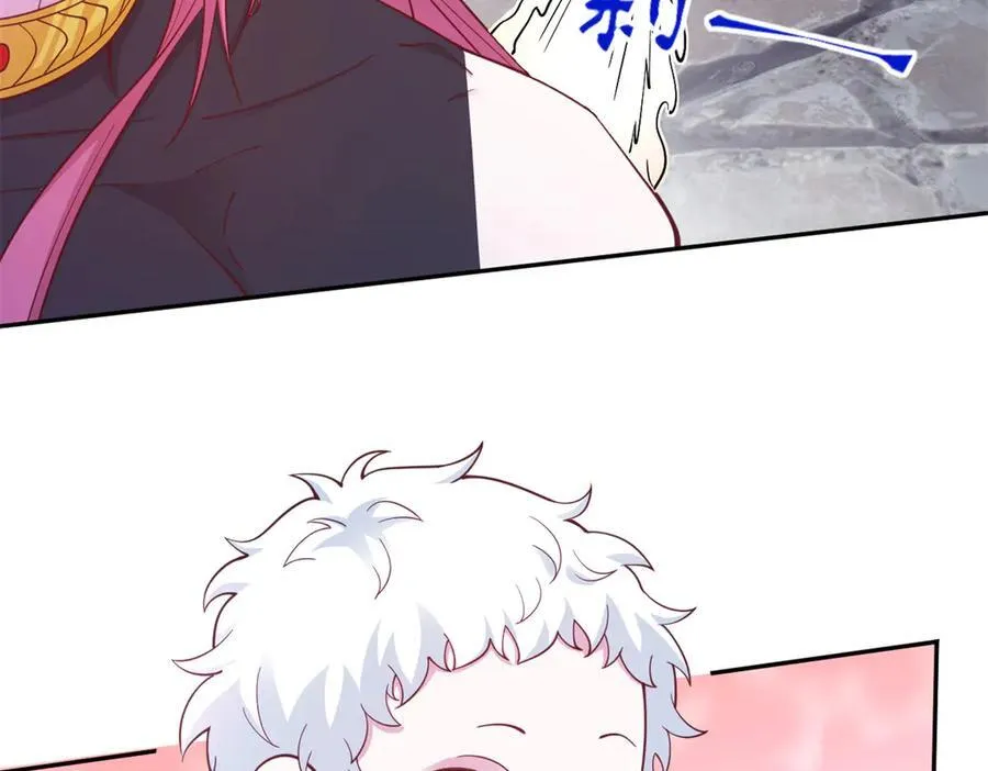 586 第6页