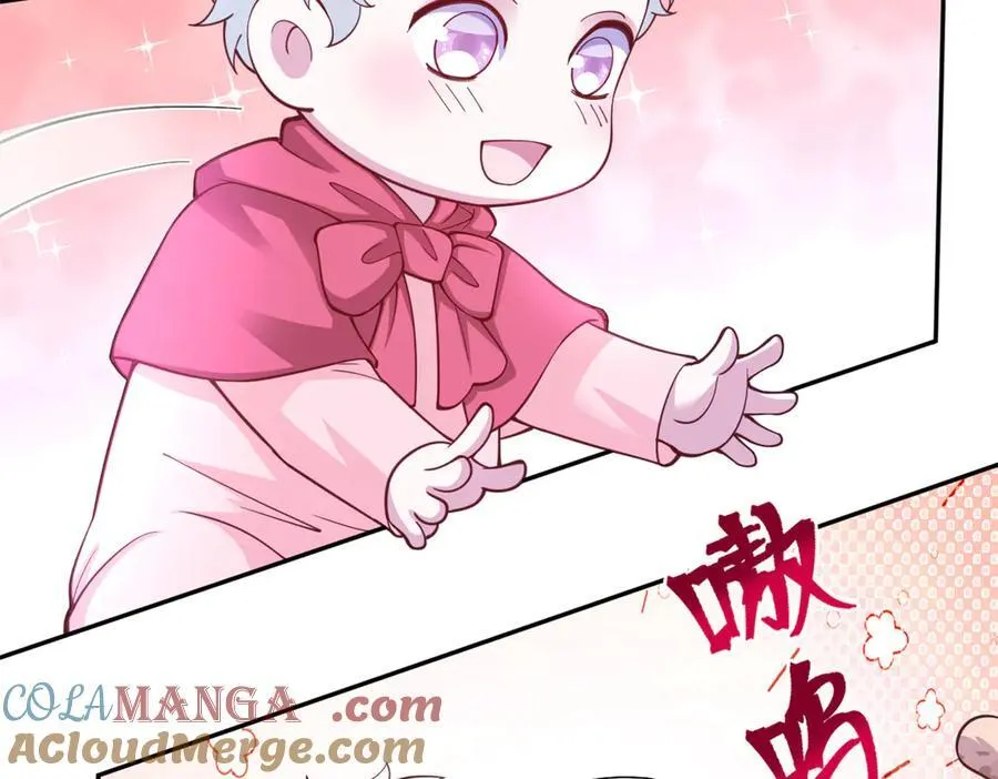 586 第7页