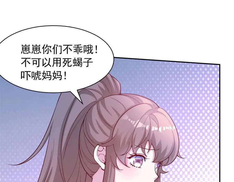 586 第9页