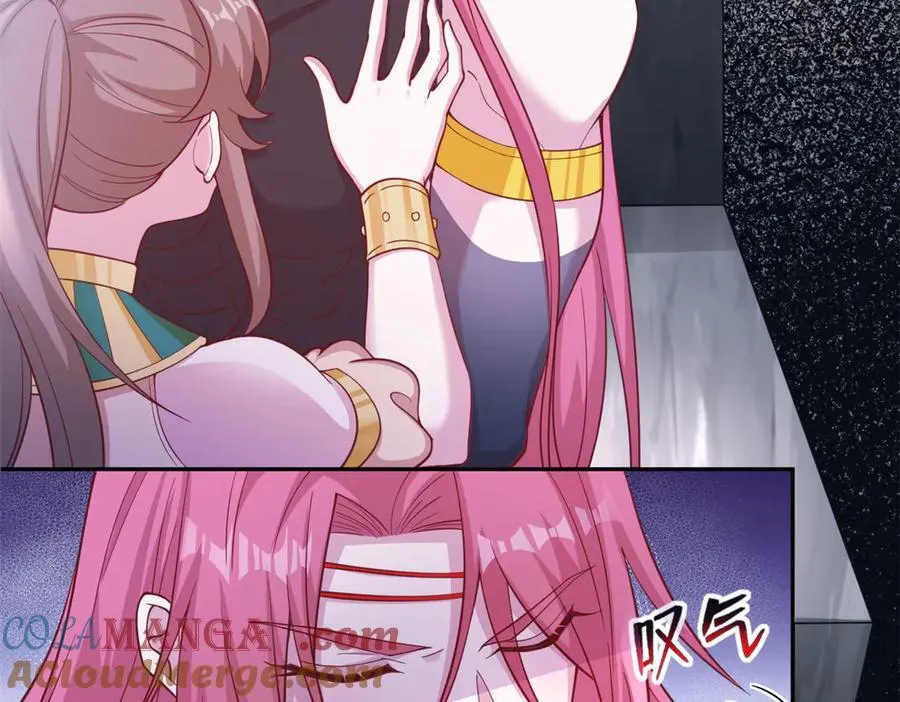 586 第13页