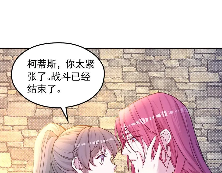 586 第15页