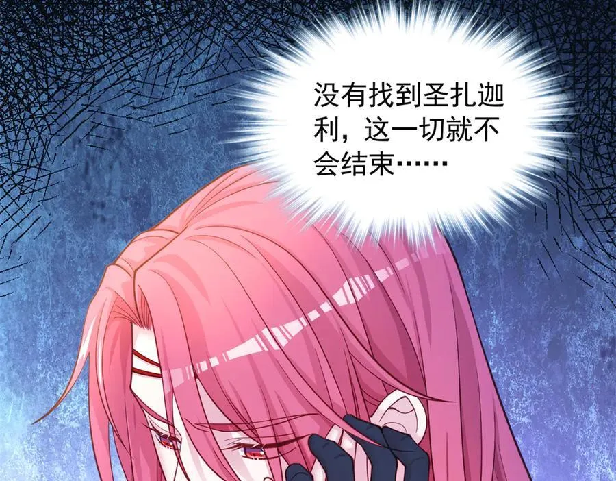586 第17页