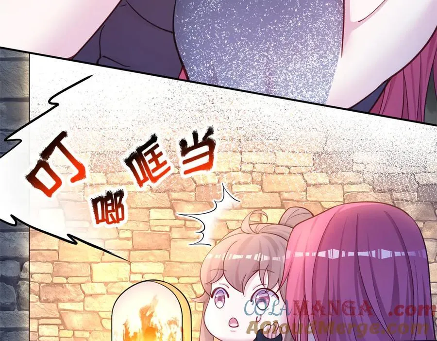 586 第19页
