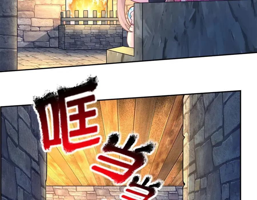 586 第20页